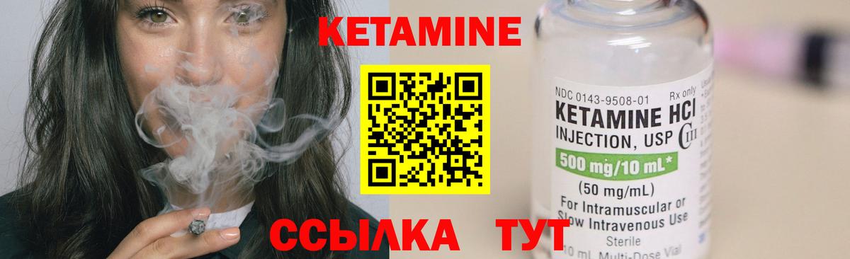 ГАШИШ  Меф МЯУ МЯУ   МАРИХУАНА  Купить наркотики цена  МЕФ  Рубцовск  Вход с VPN 