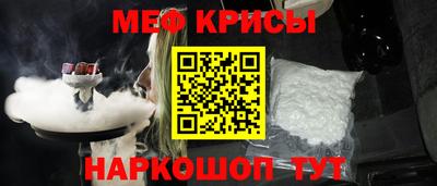 тгк Партизанск