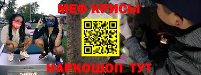 винт Пенза