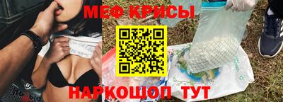 тгк Партизанск