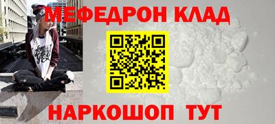 винт Пенза