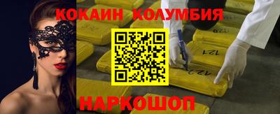 винт Пенза
