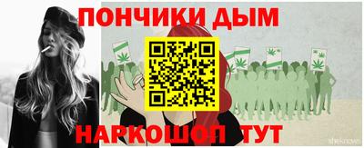 винт Пенза