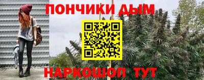 тгк Партизанск