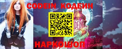 винт Пенза