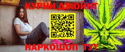 тгк Партизанск