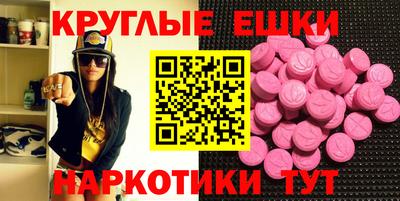 винт Пенза