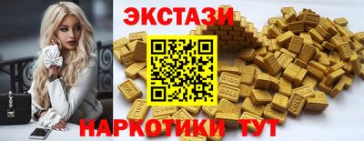 винт Пенза