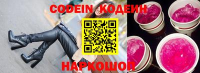 винт Пенза