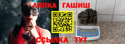 бутират Первоуральск