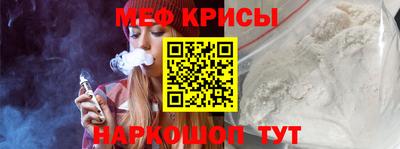 винт Пенза