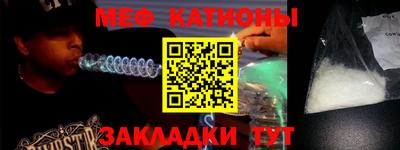 винт Пенза